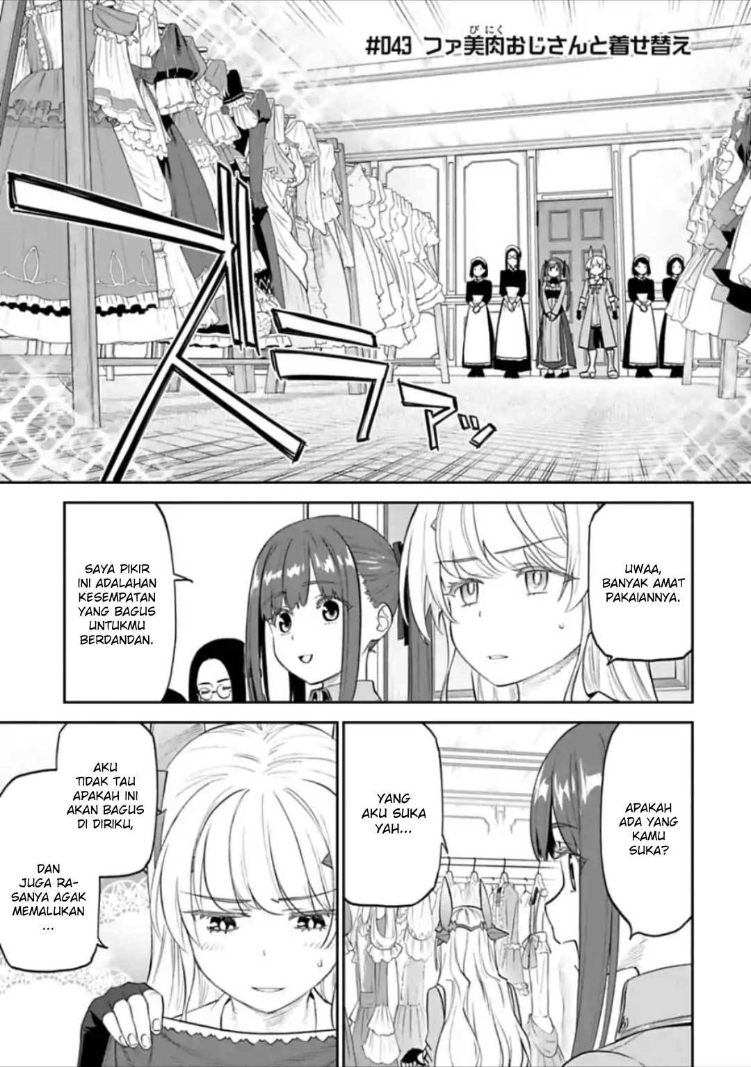 Fantasy Bishoujo Juniku Ojisan to Chapter 43 Gambar 3